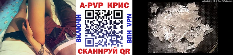 Наркотические вещества Кировград Псилоцибиновые грибы COCAIN APVP ГАШ НБОМе Конопля