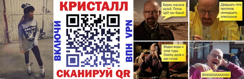 Амфетамин Premium  Кировград 