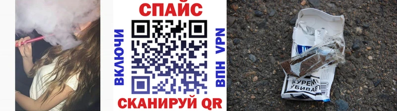 БУТИРАТ оксана  blacksprut зеркало  Кировград  купить наркотики сайты 