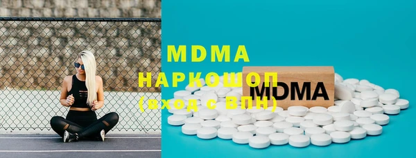 мескалин Липки