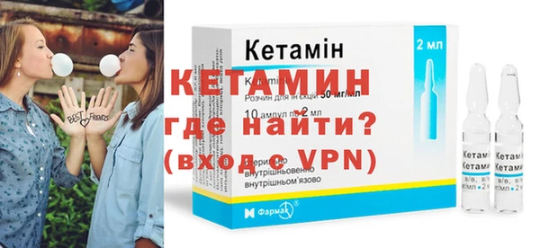 кокаин колумбия Кострома