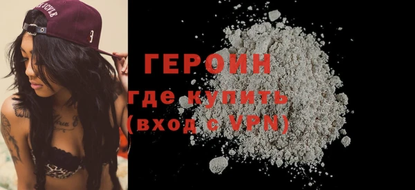 спиды Вязники