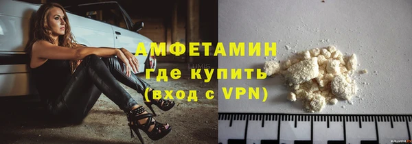 скорость mdpv Лихославль