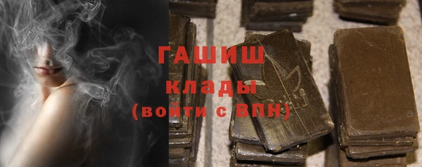 соль курить ск Лиски