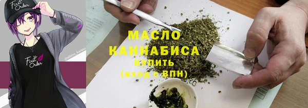 мескалин Липки