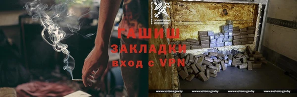 скорость mdpv Лихославль