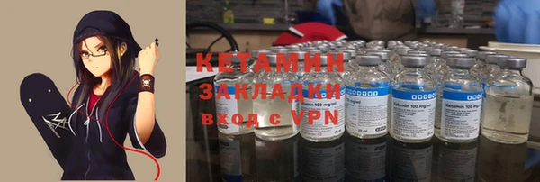 ешки Мурманск