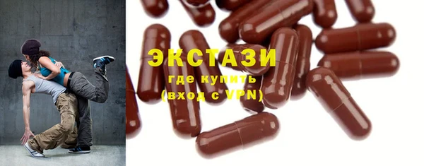 кокс Магадан