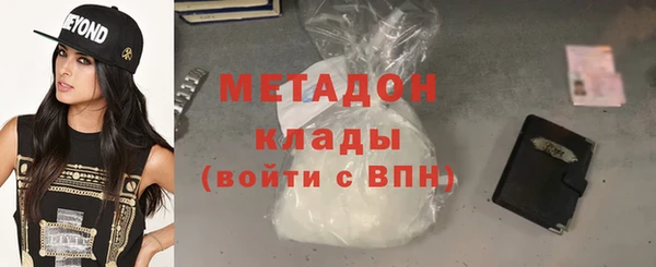 скорость mdpv Лихославль