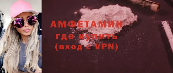 скорость mdpv Лихославль
