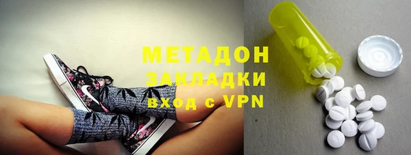 кокс Магадан