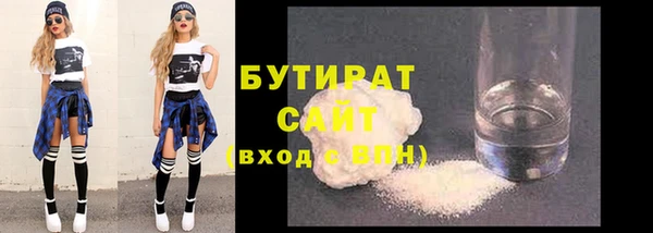 мескалин Липки