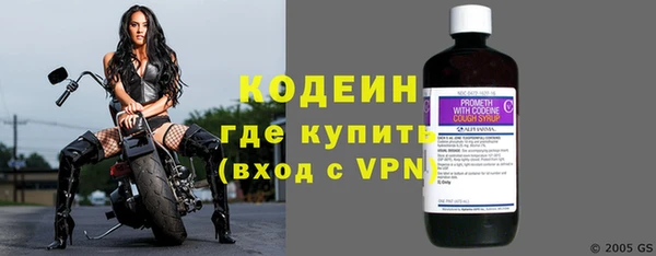 кокс Магадан