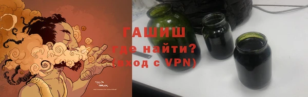 скорость mdpv Лихославль