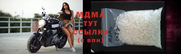 соль курить ск Лиски