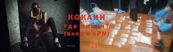 СК Мегион