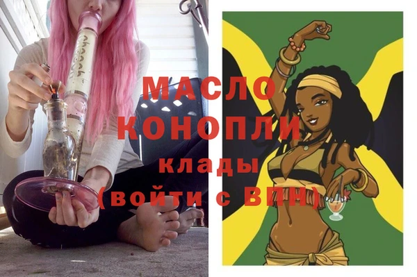 соль курить ск Лиски