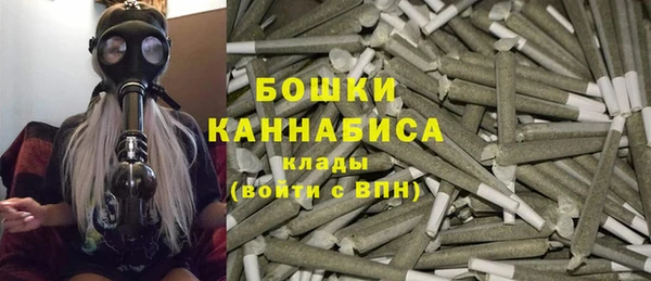 соль ск Магас