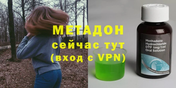 кокс Магадан