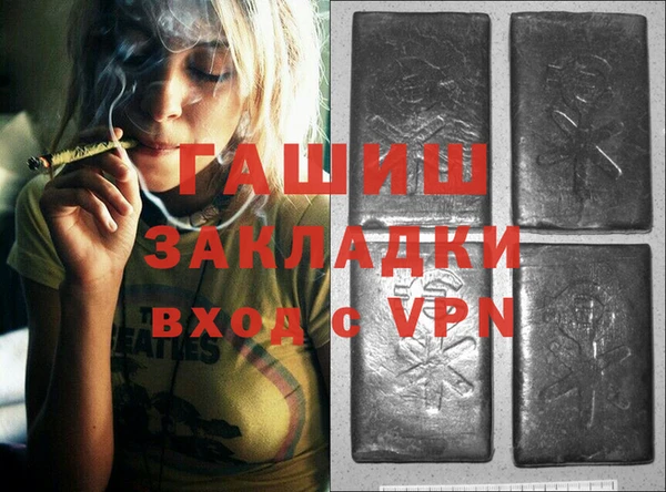 соль курить ск Лиски