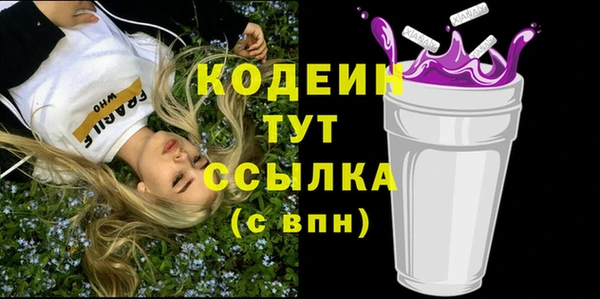 мескалин Липки