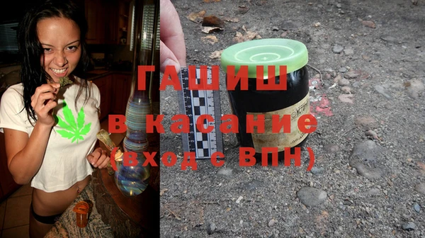 мескалин Липки