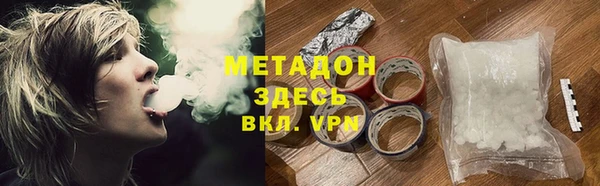 прущая мука Вяземский