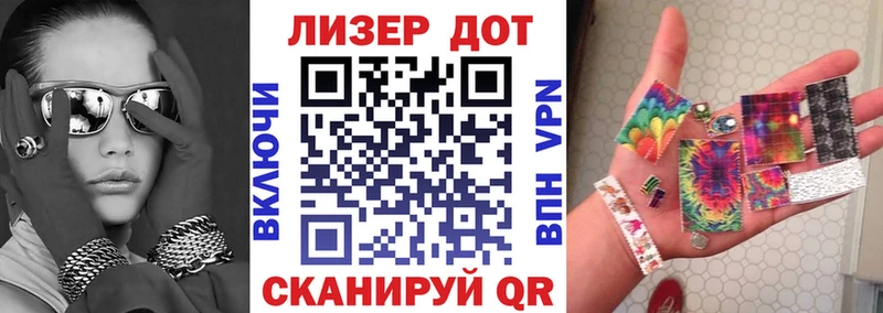где продают   OMG маркетплейс  дарк нет какой сайт  Кировград  Марки NBOMe 1,5мг 