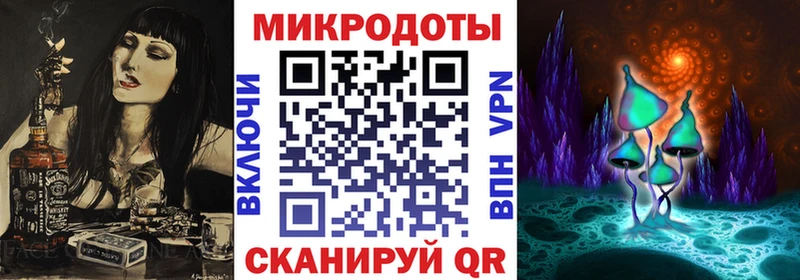 блэк спрут маркетплейс  Кировград  Галлюциногенные грибы мухоморы 